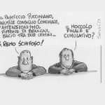 s.remo schifoso3