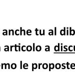 dibattito lo schermo